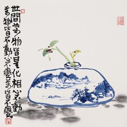 马硕山-马硕山作品《瓶花一》