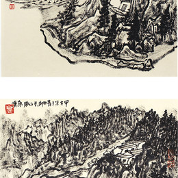 崔东湑作品《《仰天山记景》系列》