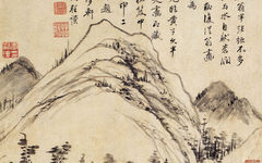 《仿黄公望山水图》