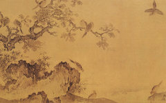 《竹石锦鸡图》