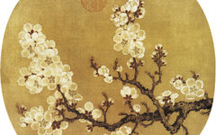 《杏花图》