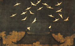 《瑞鹤图》