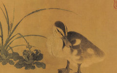 《乳鸭图》