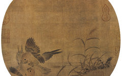 《斗雀图》