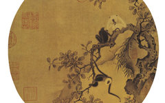 《猿猴摘果图》