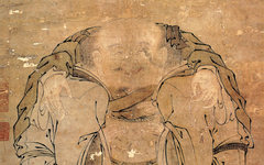 《一团和气图》