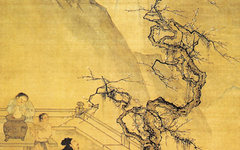 《梅下横琴图》
