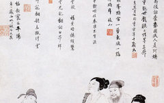 《歌舞图》