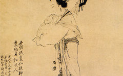 《琵琶美人图》