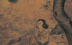 《吹箫女仙图》