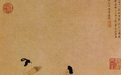 《湘君湘夫人图》