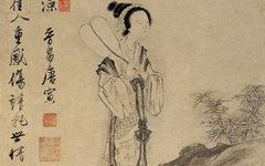 《秋风纨扇图》