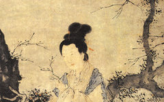 《杏花仕女图》
