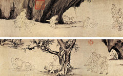 《临李公麟饮中八仙图》
