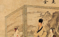 《李端端像》