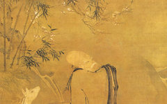 《南极老人图》