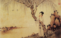《人物山水图》