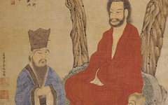 《三教图》