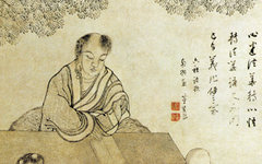 《六祖像》