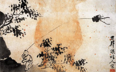 《山水花卉人物图》