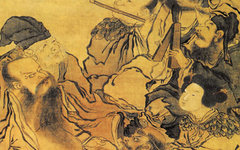 《瑶池仙剧图》