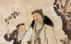 《渊明醉归图》