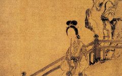《吹箫仕女图》
