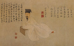 《葛一龙像》