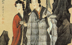 《麻姑献寿图》