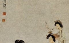 《仕女图》