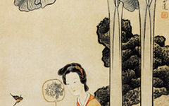 《扑蝶仕女图》