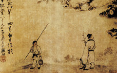 《人物图册》