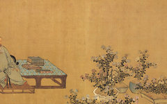 《王原祁艺菊图》