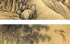 《胤行乐图》
