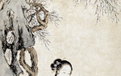 《梅边吟思图》