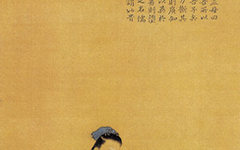 《孟母断杼教子图》