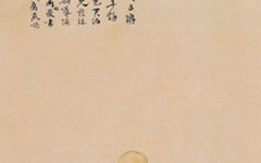 《巴蔚祖像》