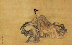 《秋闺思妇图》