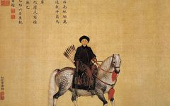《允礼像》