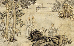 《九日行庵文燕图》