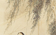 《柳荫仕女图》