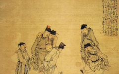 《苏武牧羊图》