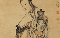 《麻姑捧壶图》
