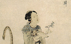 《山鬼图》