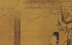 《落花独立图》