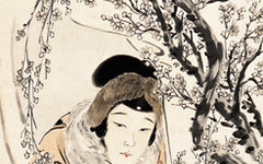 《梅花仕女图》
