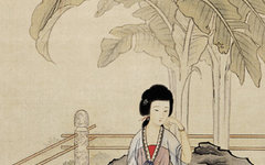 《蕉荫读书图》