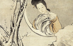 《雪窗仕女图》