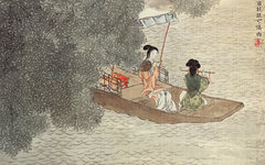 《大梅诗意图》
