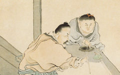 《绶砚作书图》